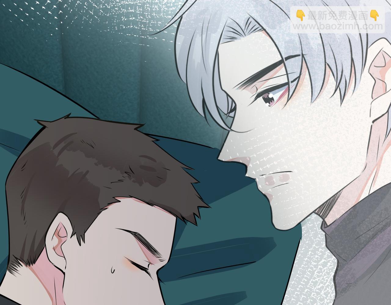 馴養 - 番外20  你倆是不是有情況(2/3) - 6