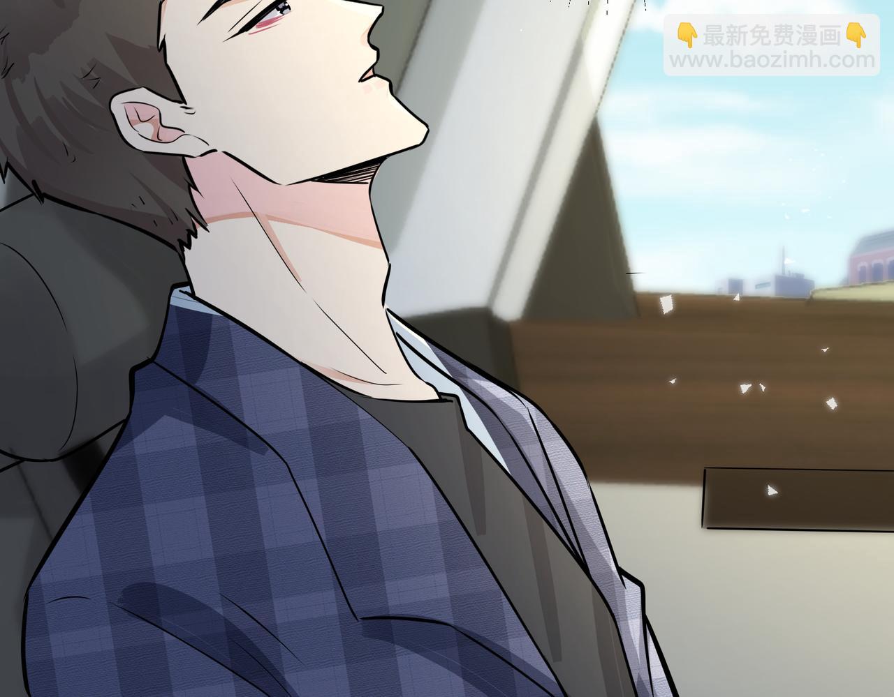 馴養 - 番外20  你倆是不是有情況(2/3) - 4