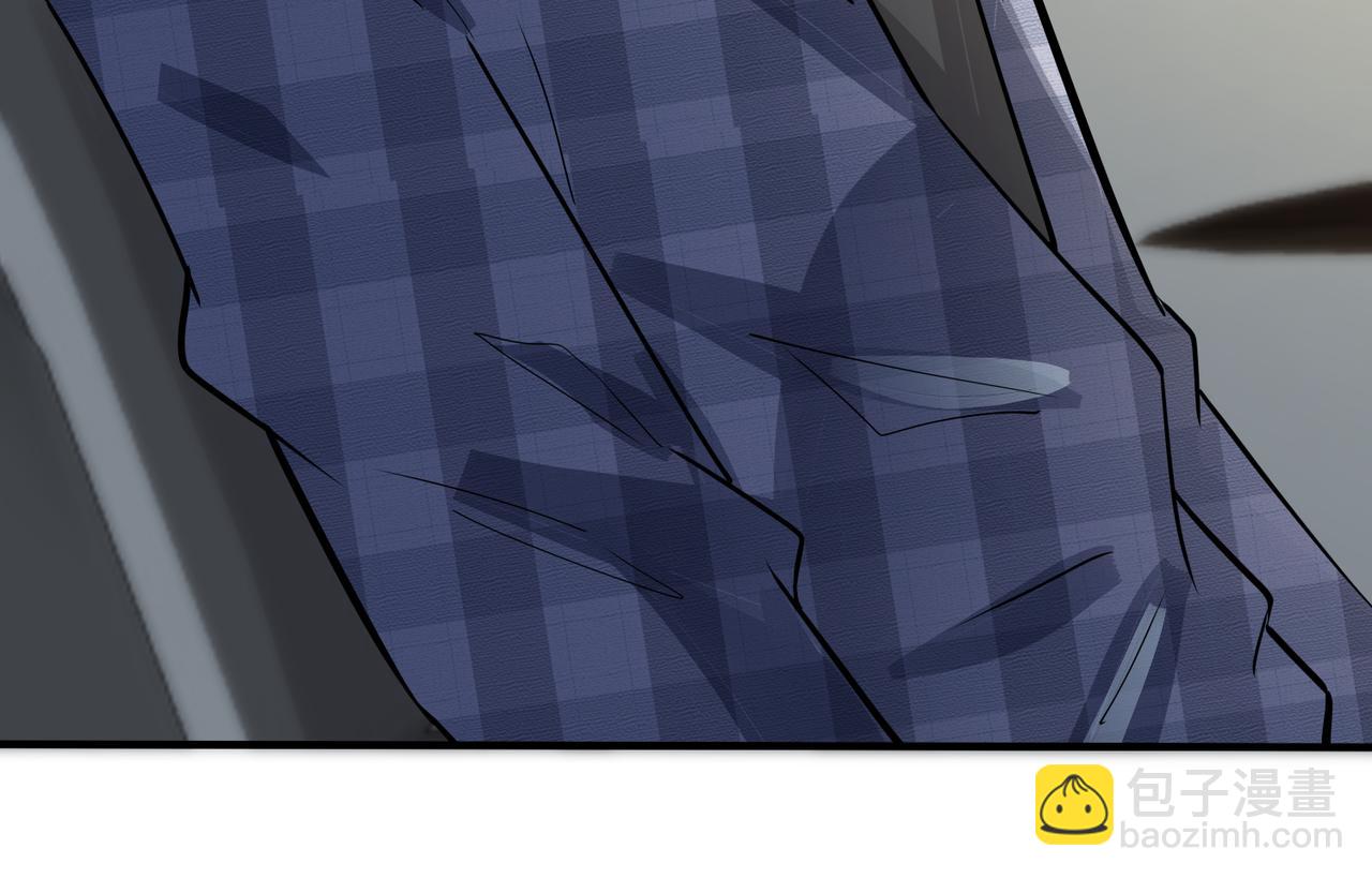 馴養 - 番外20  你倆是不是有情況(2/3) - 5