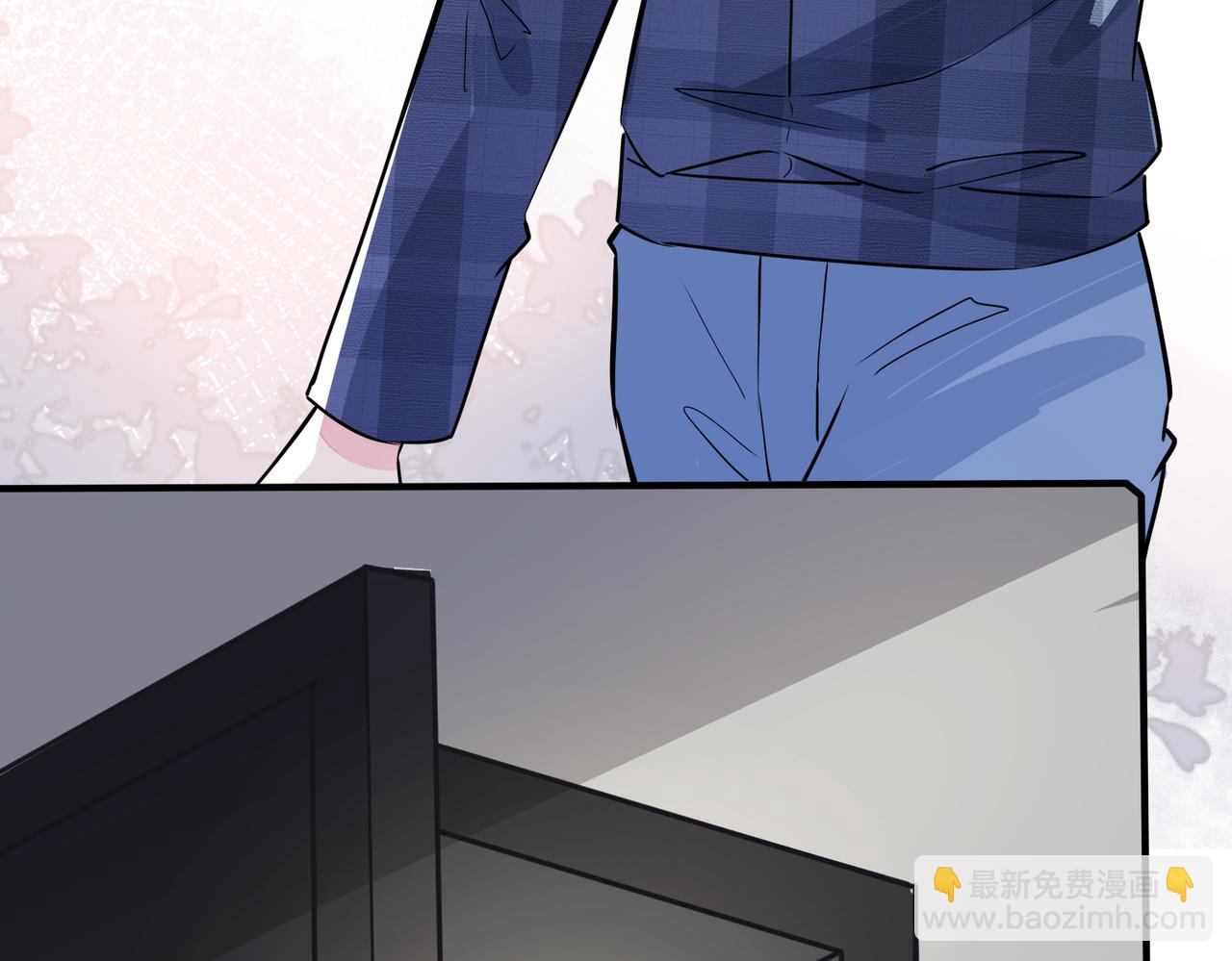 馴養 - 番外20  你倆是不是有情況(2/3) - 5