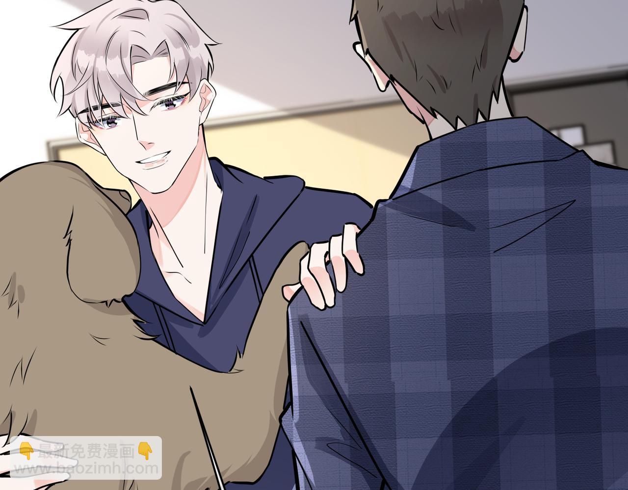 馴養 - 番外22 單身狗的痛苦(1/2) - 6