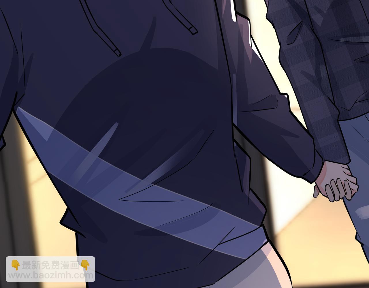 馴養 - 番外22 單身狗的痛苦(1/2) - 2