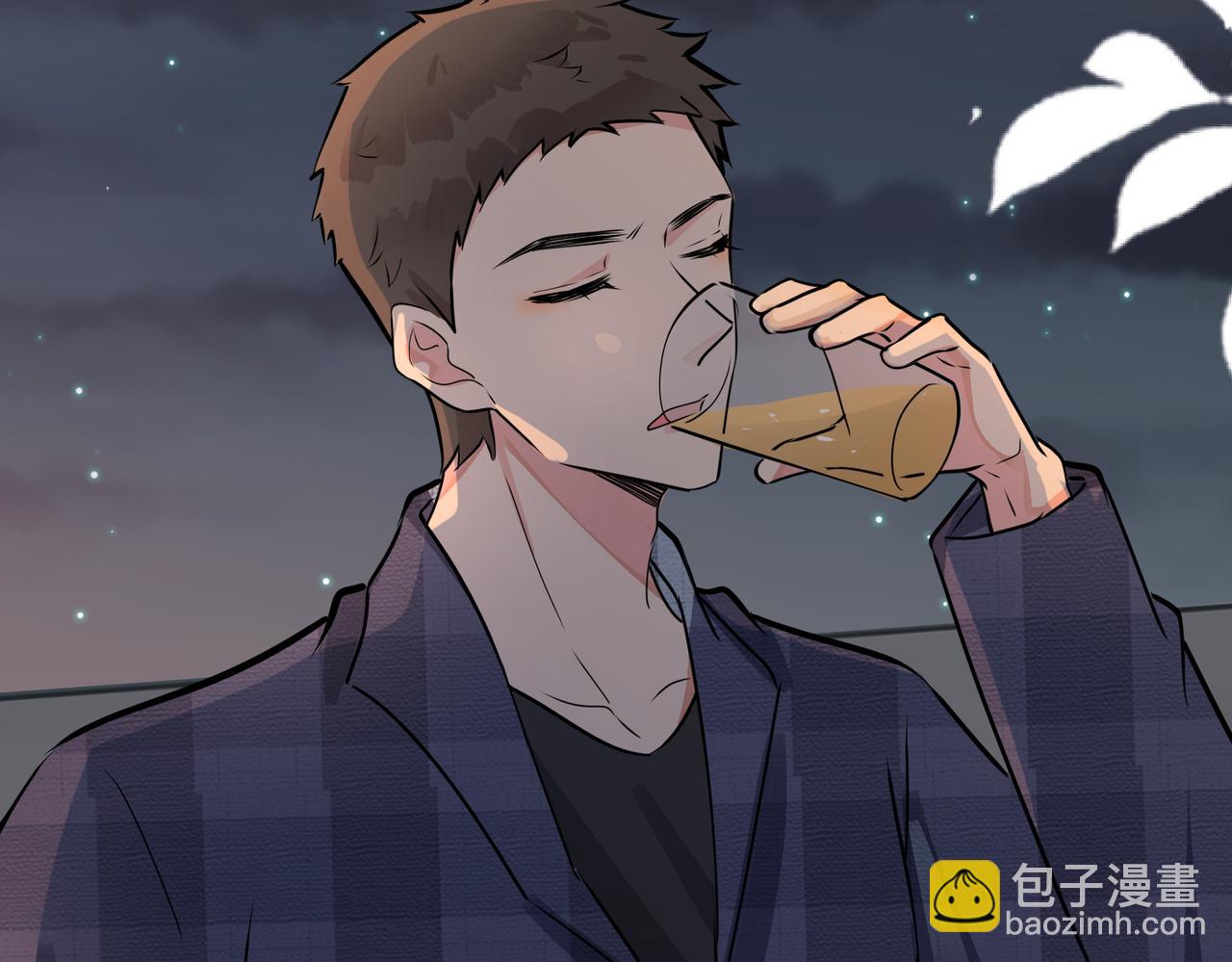 馴養 - 番外22 單身狗的痛苦(1/2) - 2