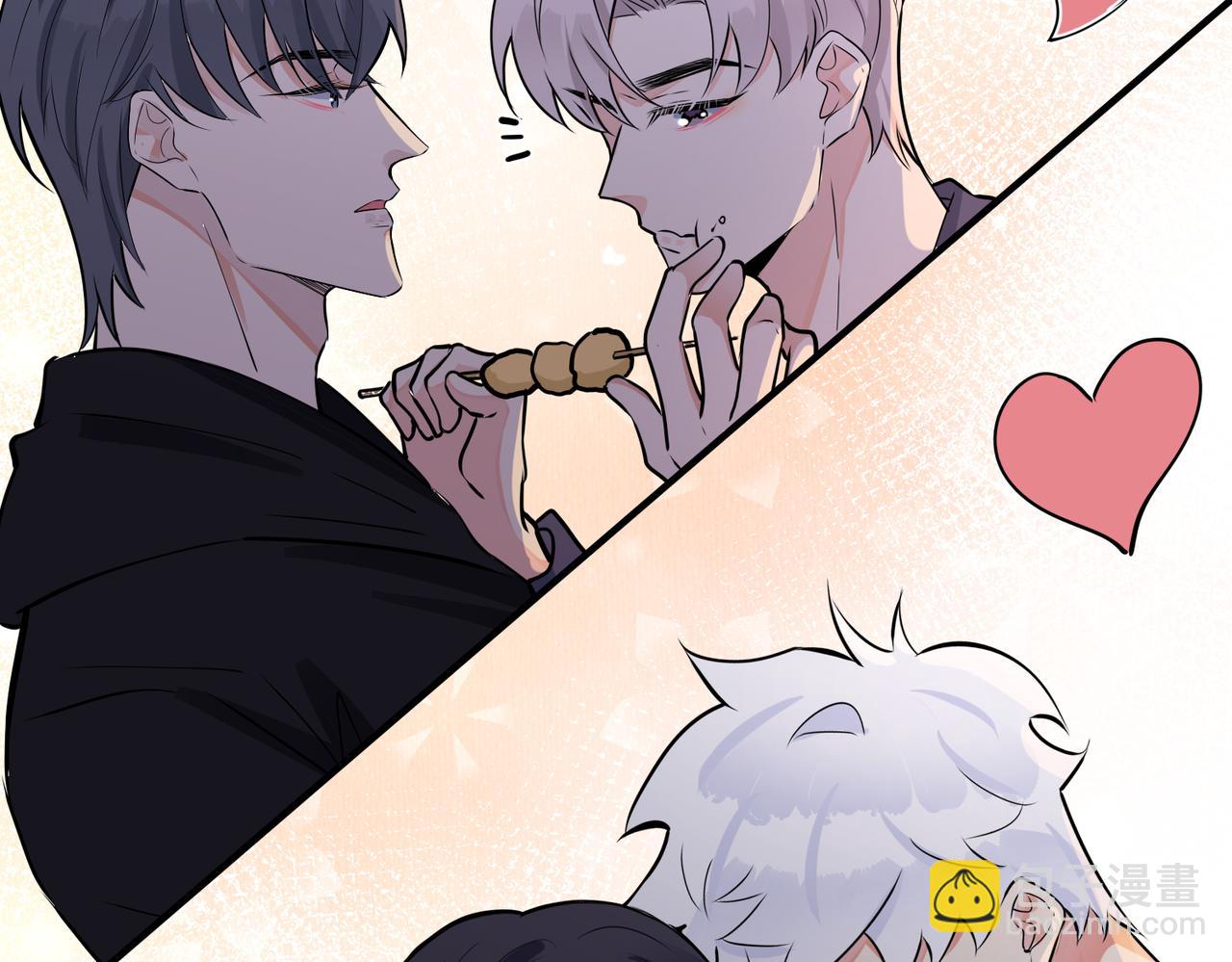 馴養 - 番外22 單身狗的痛苦(1/2) - 7