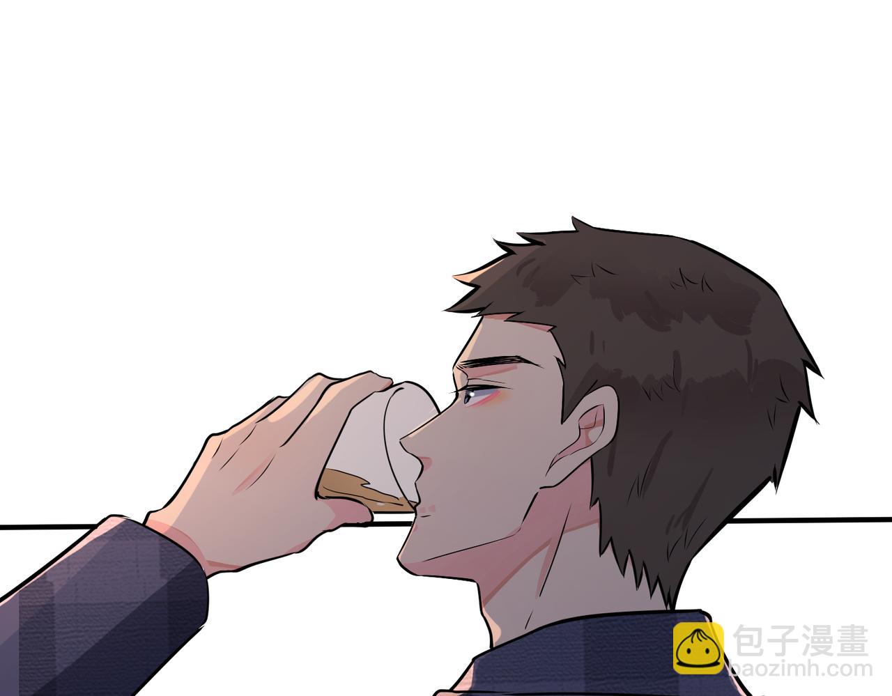 馴養 - 番外22 單身狗的痛苦(1/2) - 1