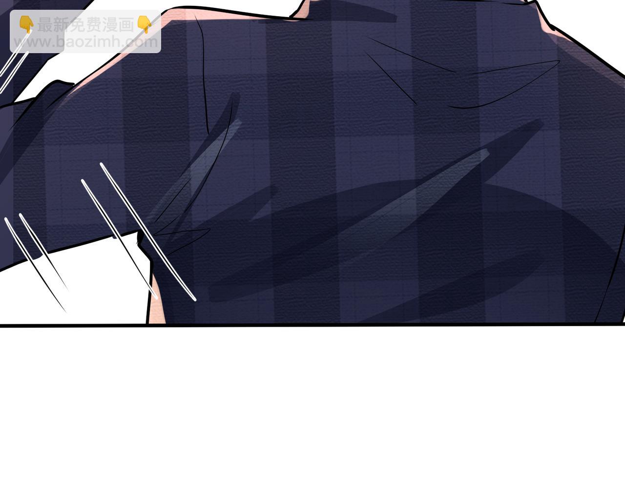 馴養 - 番外22 單身狗的痛苦(1/2) - 2