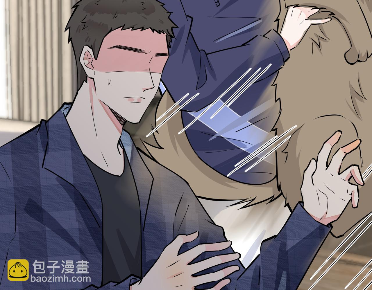 馴養 - 番外22 單身狗的痛苦(1/2) - 7