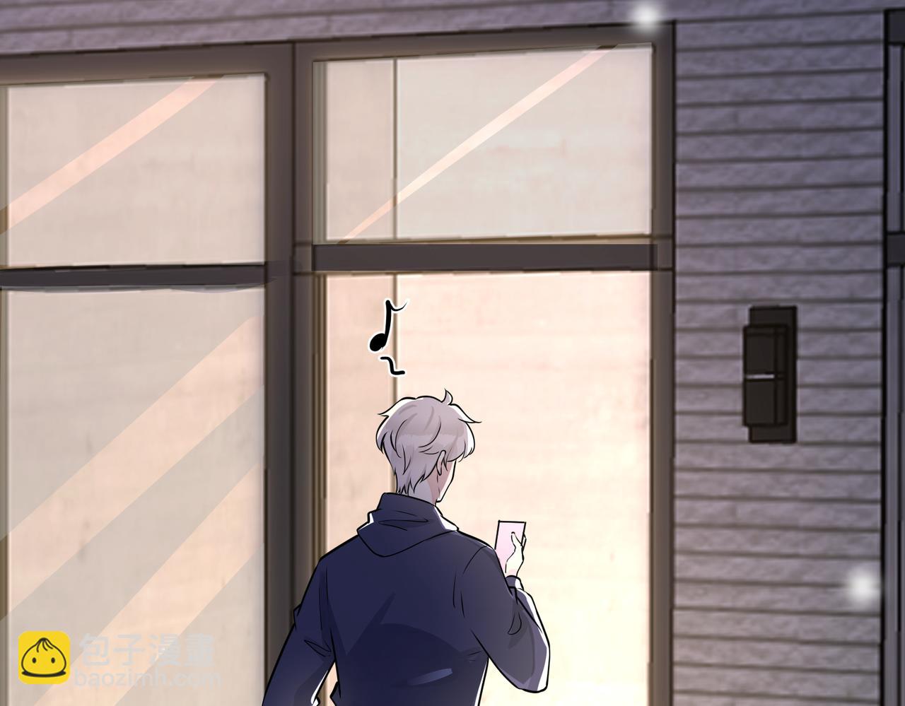 馴養 - 番外22 單身狗的痛苦(2/2) - 4