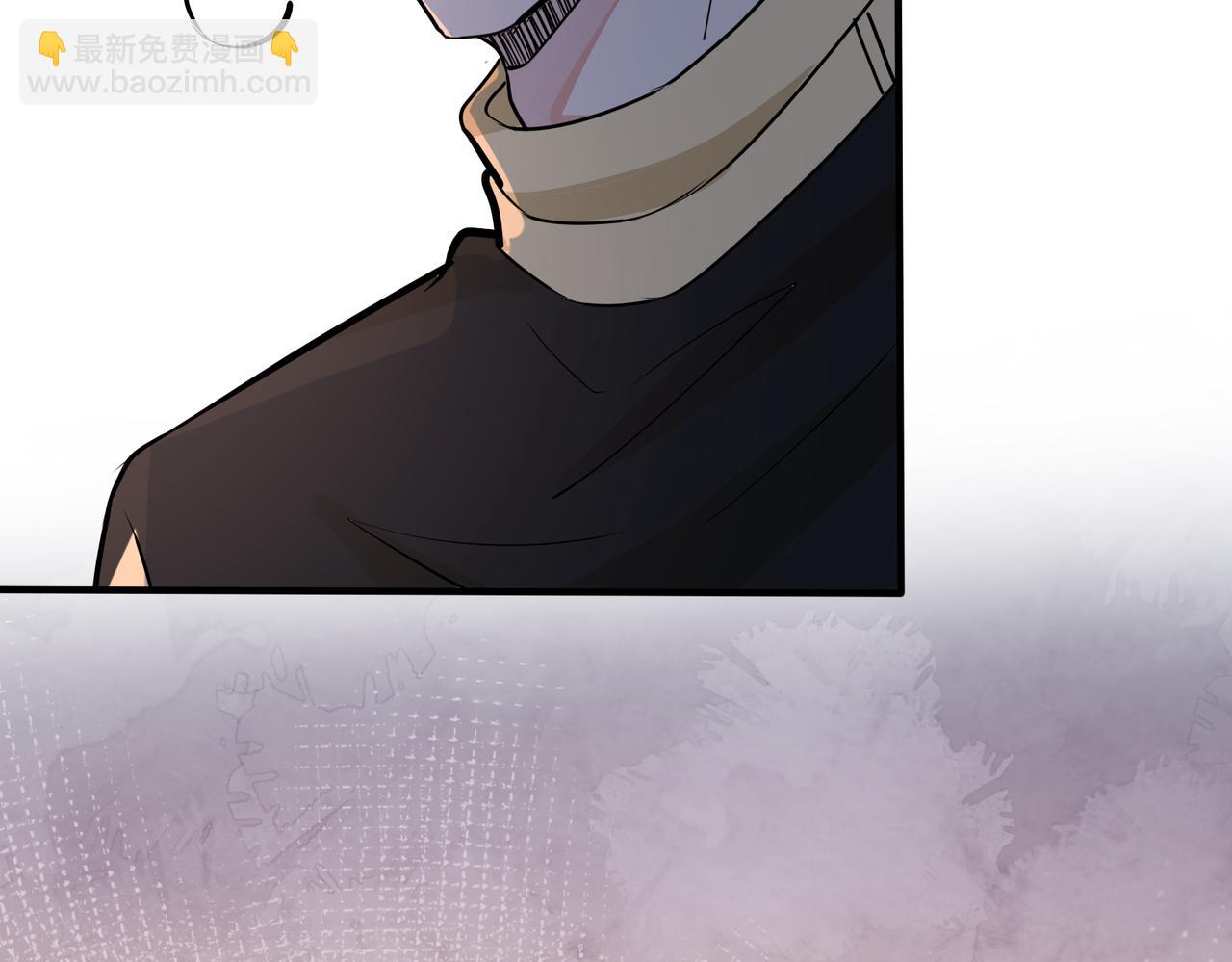 馴養 - 番外24  他的誓言(1/3) - 6