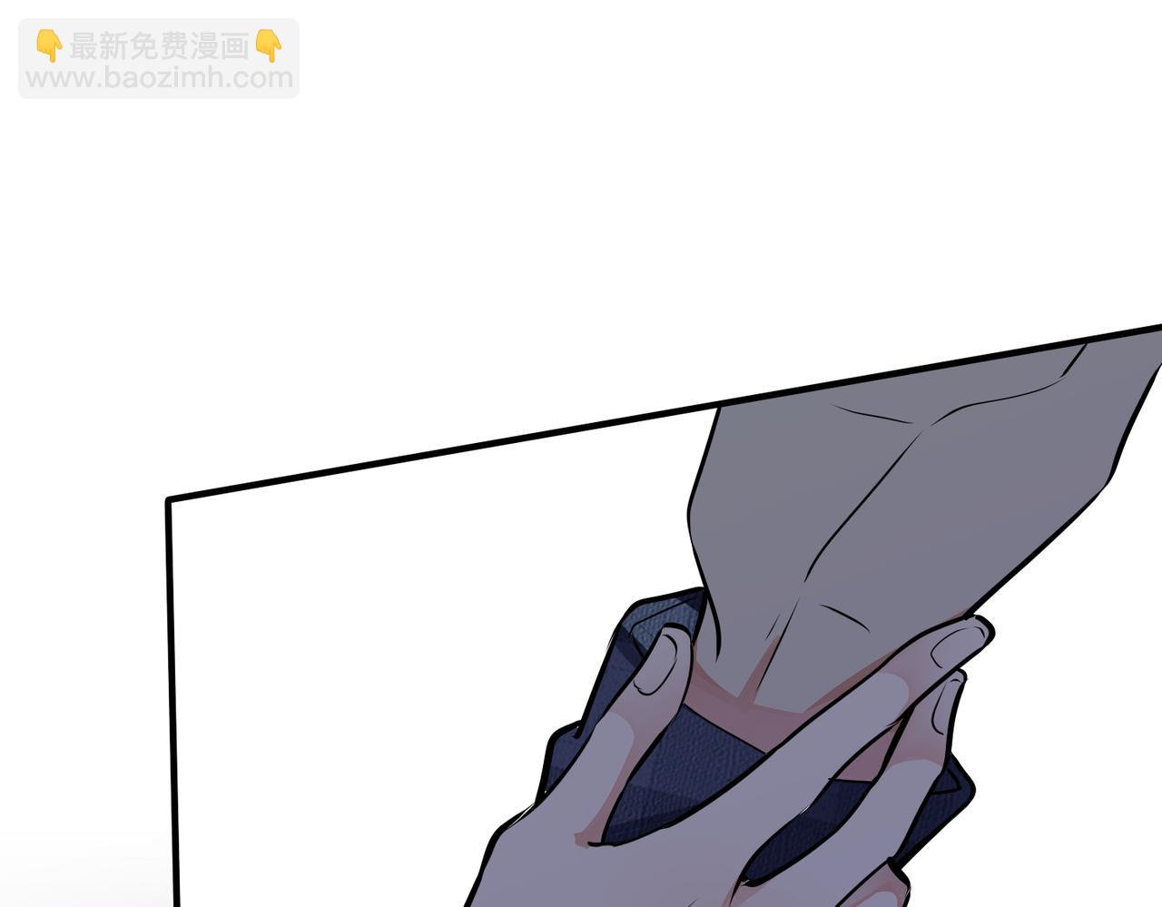 馴養 - 番外24  他的誓言(1/3) - 6