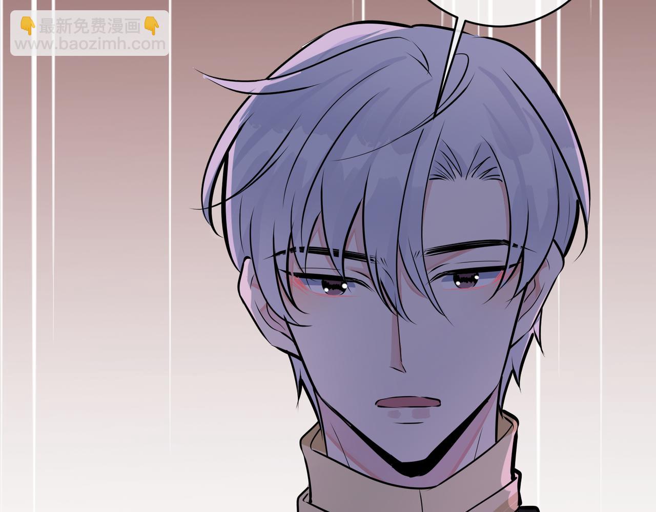 馴養 - 番外24  他的誓言(1/3) - 3