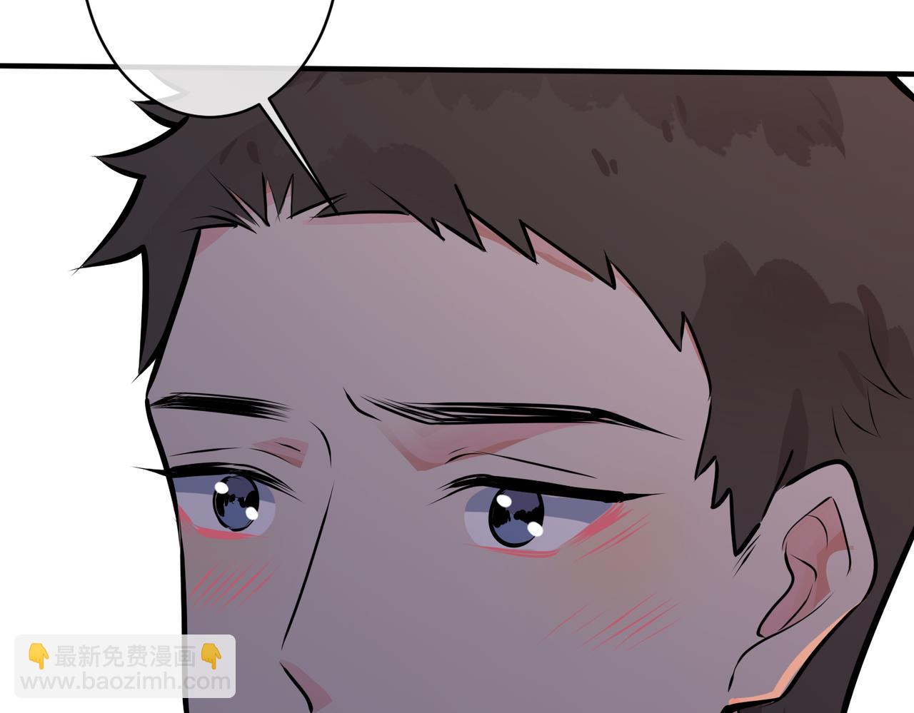 馴養 - 番外24  他的誓言(1/3) - 6