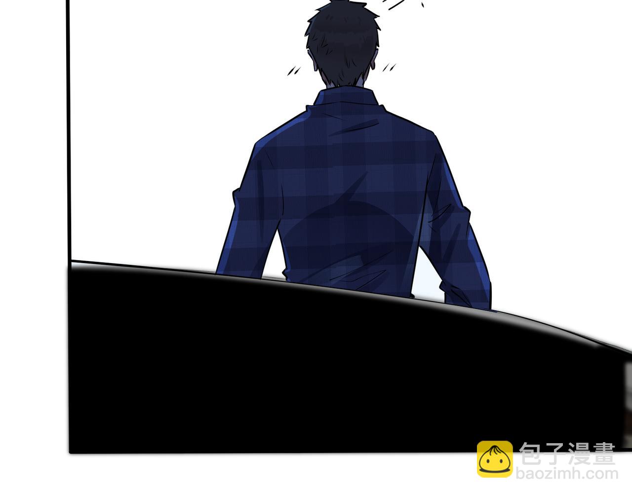 馴養 - 番外24  他的誓言(1/3) - 8