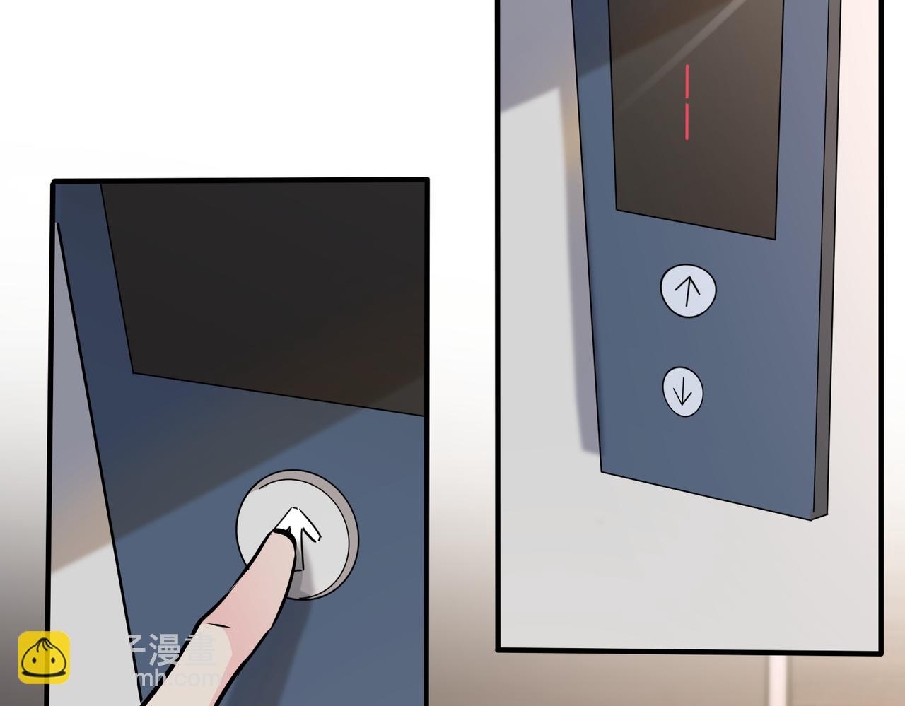 馴養 - 番外24  他的誓言(1/3) - 5