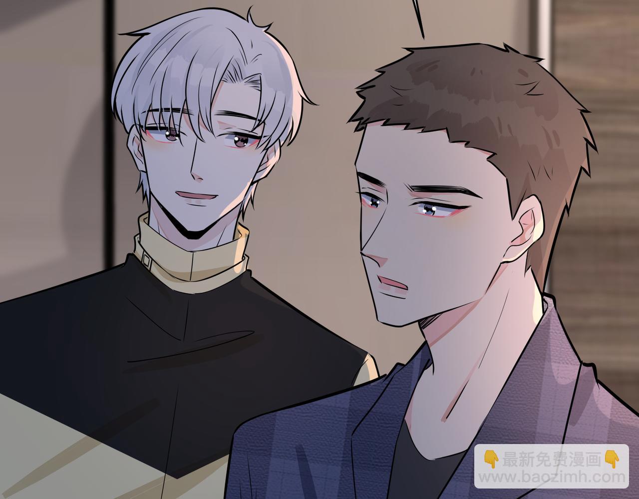 馴養 - 番外24  他的誓言(1/3) - 7