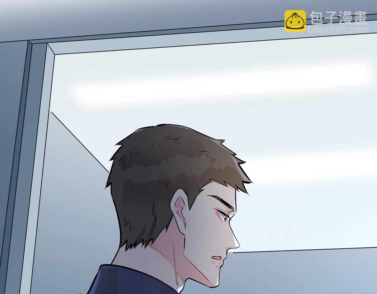 馴養 - 番外24  他的誓言(2/3) - 7