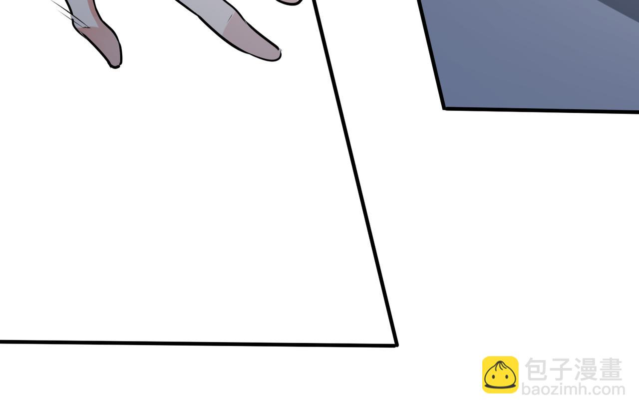 馴養 - 番外24  他的誓言(2/3) - 3