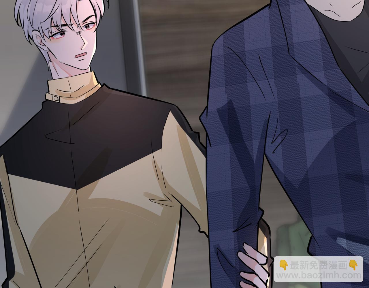 馴養 - 番外24  他的誓言(2/3) - 5