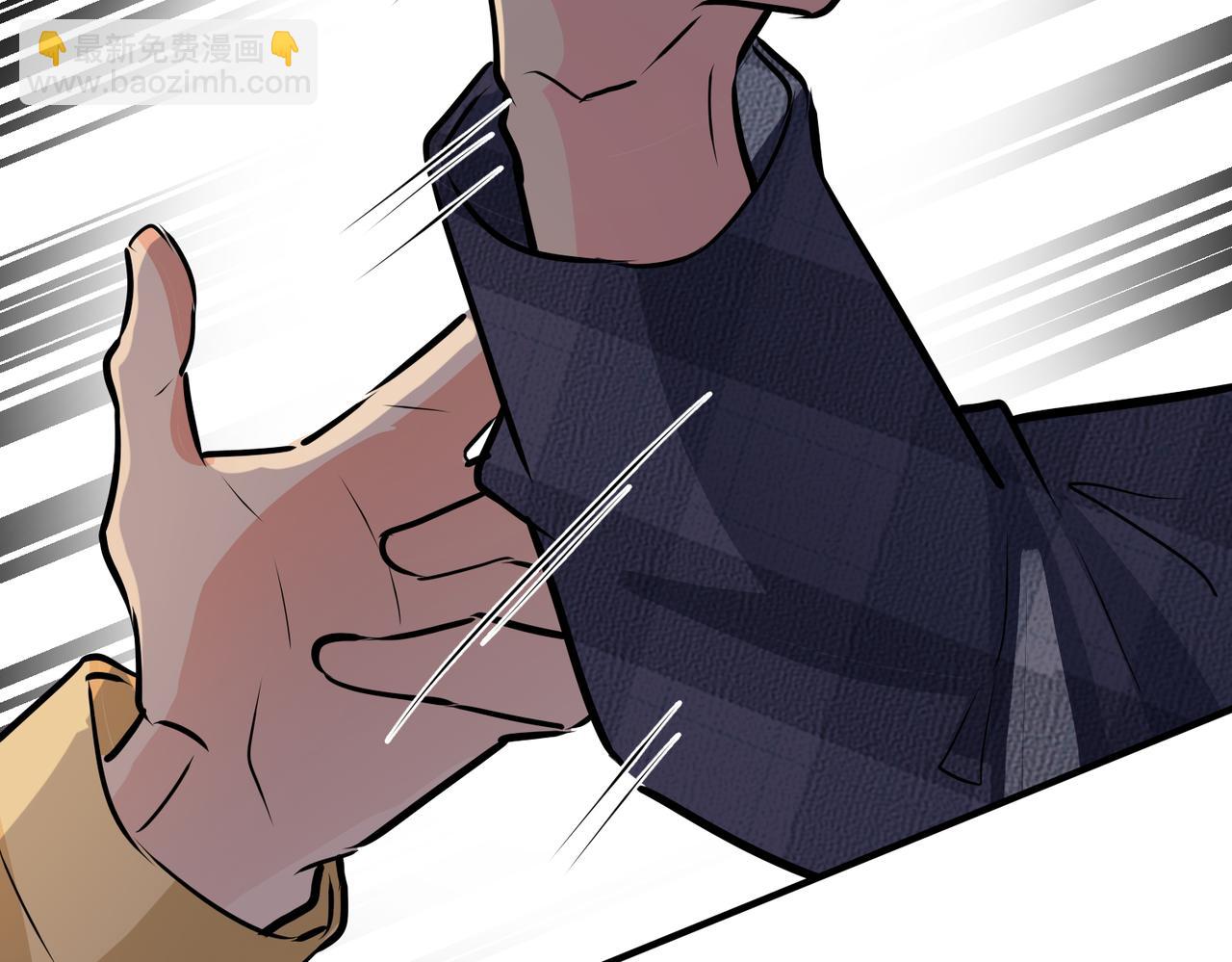 馴養 - 番外24  他的誓言(2/3) - 1