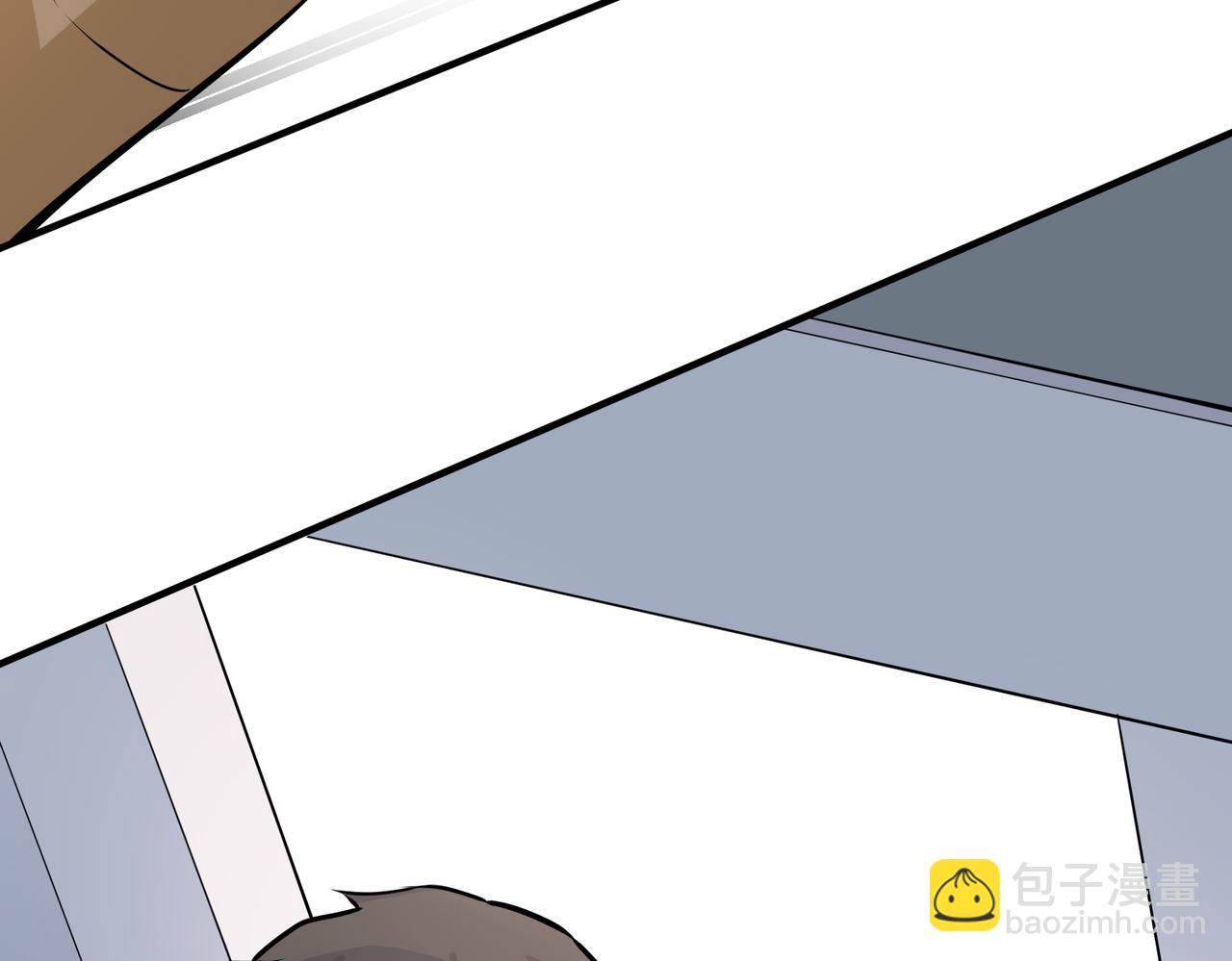 馴養 - 番外24  他的誓言(2/3) - 2