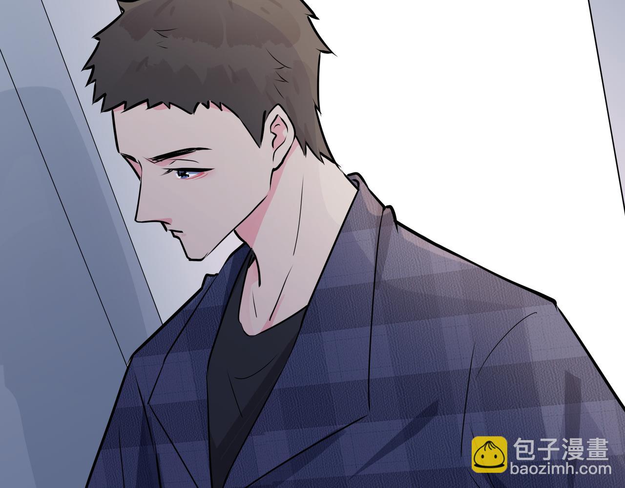 馴養 - 番外24  他的誓言(2/3) - 3