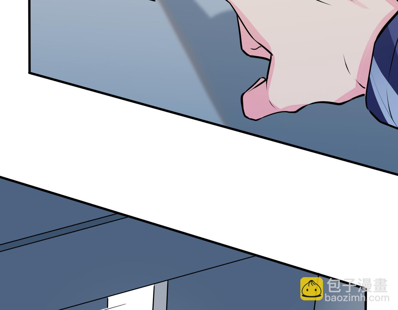 馴養 - 番外24  他的誓言(2/3) - 5