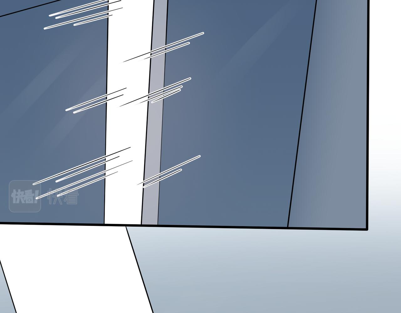 馴養 - 番外24  他的誓言(2/3) - 6