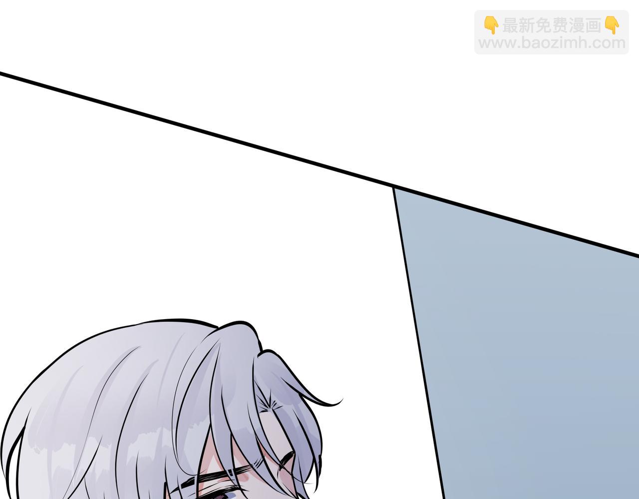 馴養 - 番外24  他的誓言(2/3) - 1