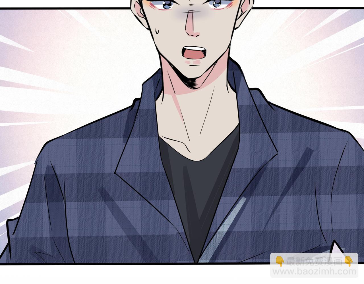 馴養 - 番外24  他的誓言(2/3) - 5