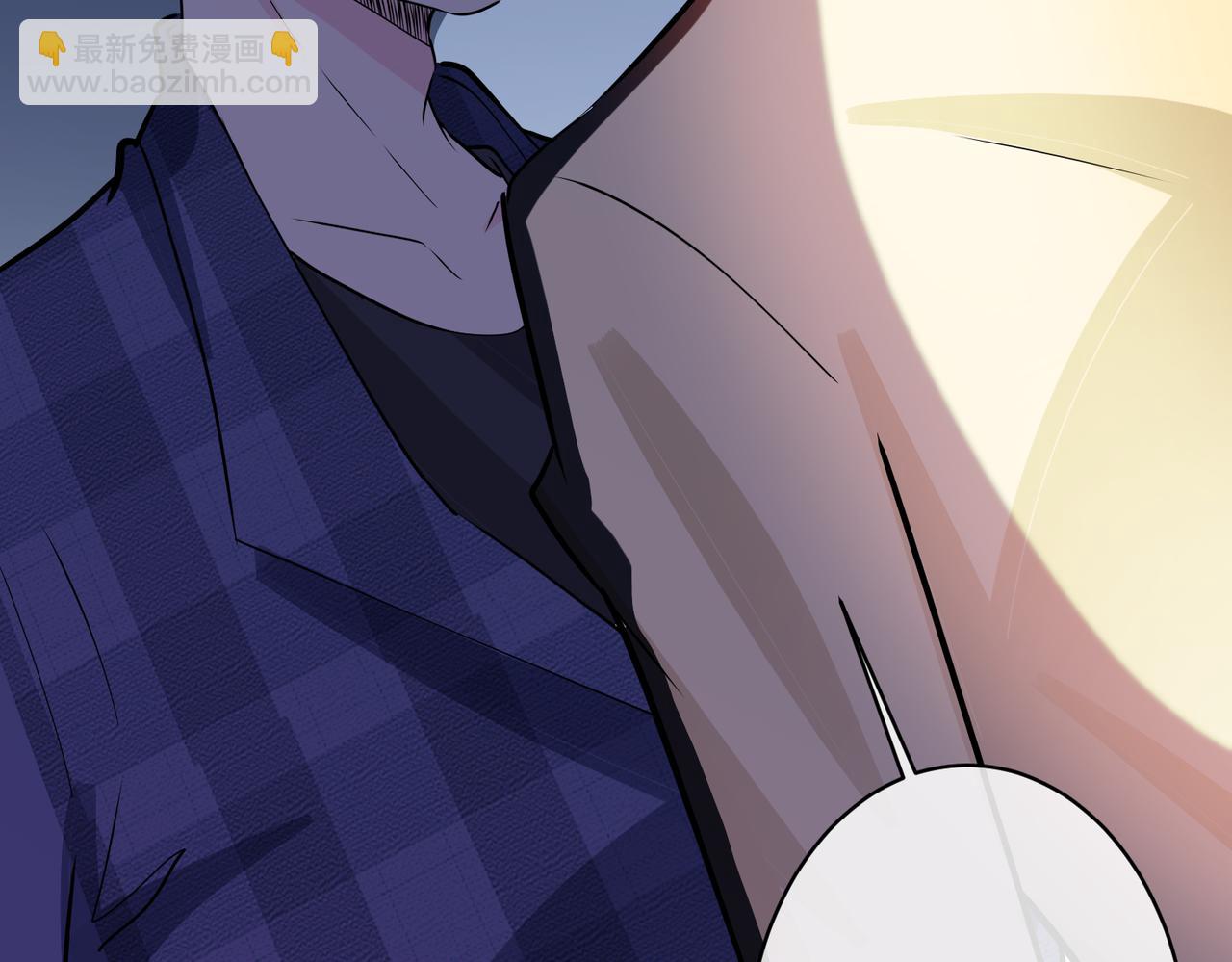 馴養 - 番外24  他的誓言(2/3) - 1