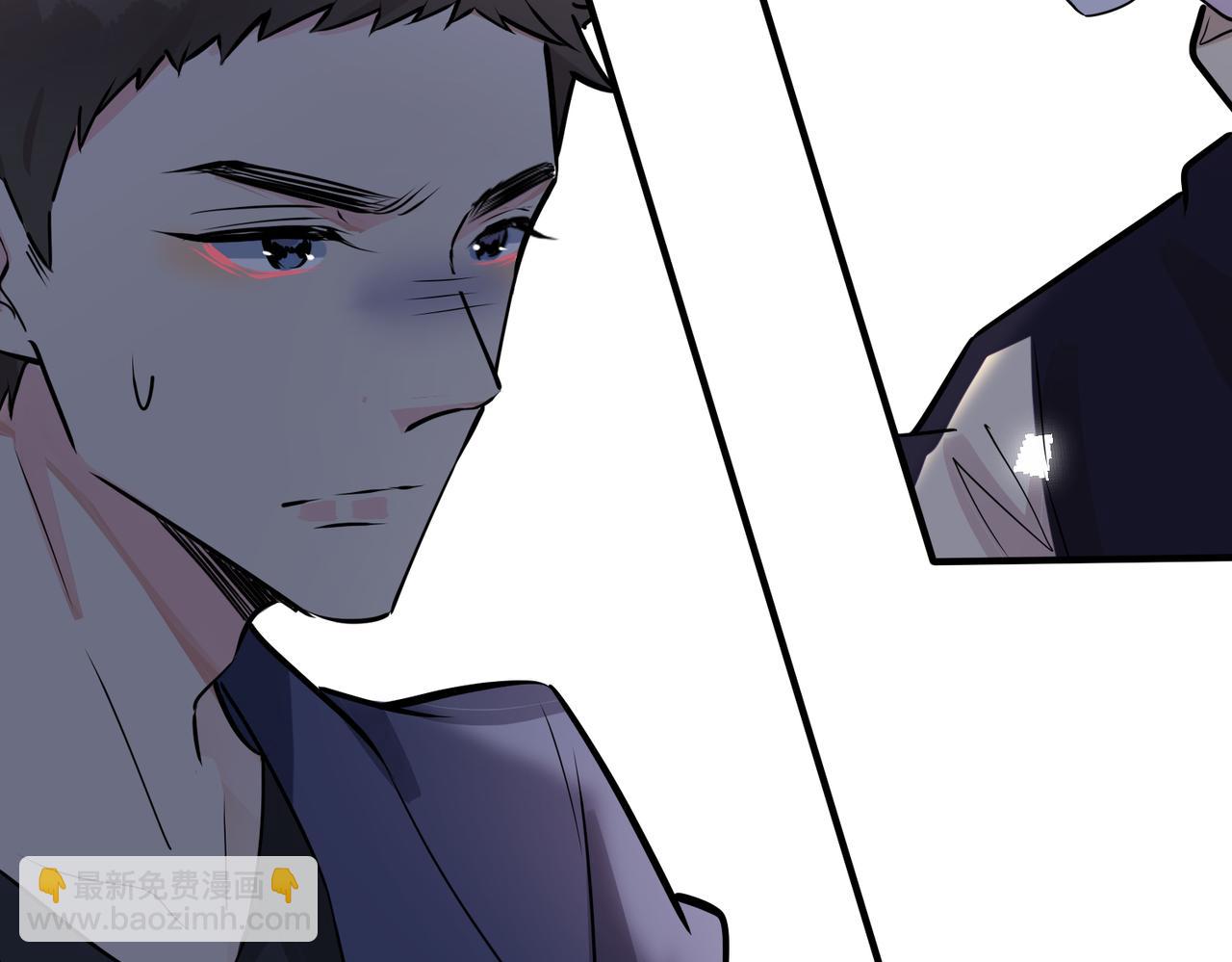 馴養 - 番外24  他的誓言(2/3) - 2