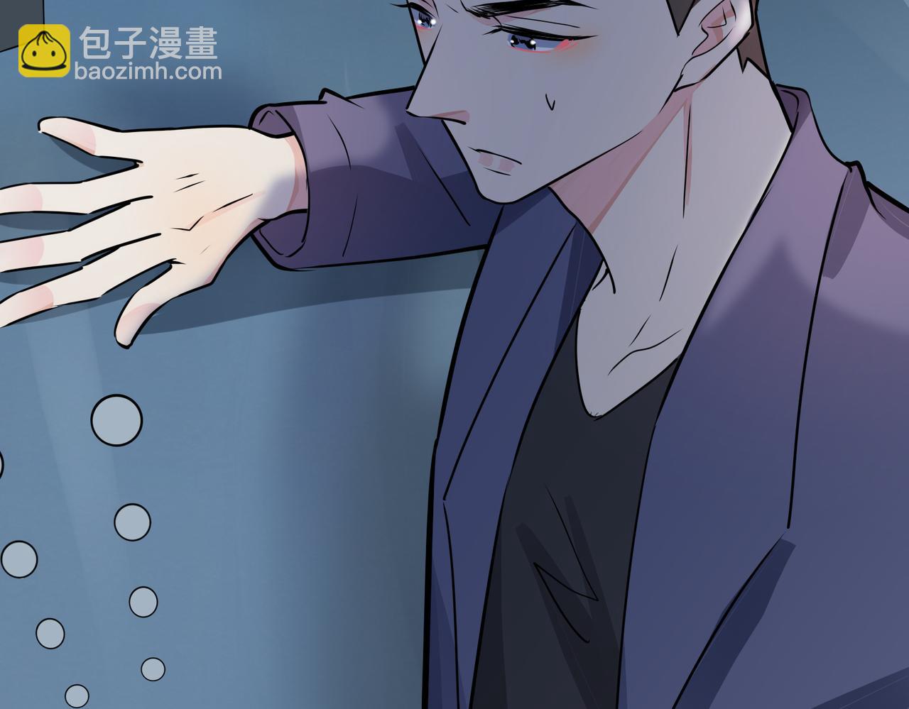 馴養 - 番外24  他的誓言(2/3) - 4