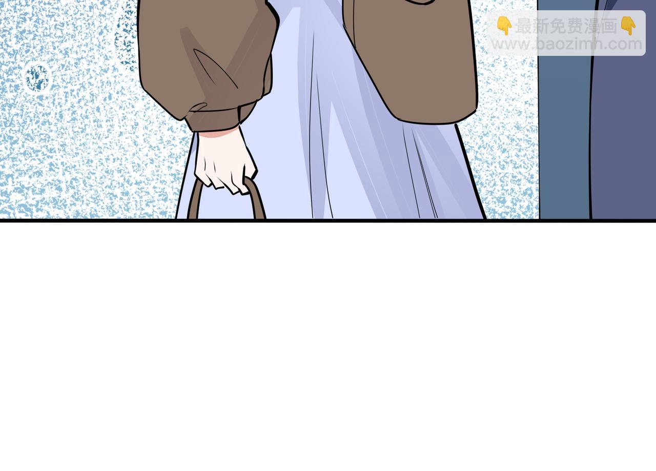 馴養 - 番外24  他的誓言(2/3) - 8