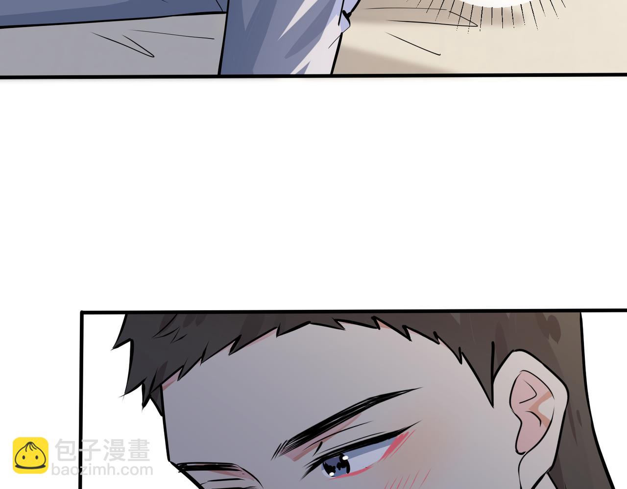 馴養 - 番外26  身材這麼好(1/2) - 2