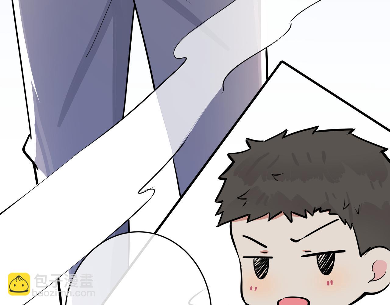 馴養 - 番外26  身材這麼好(1/2) - 7