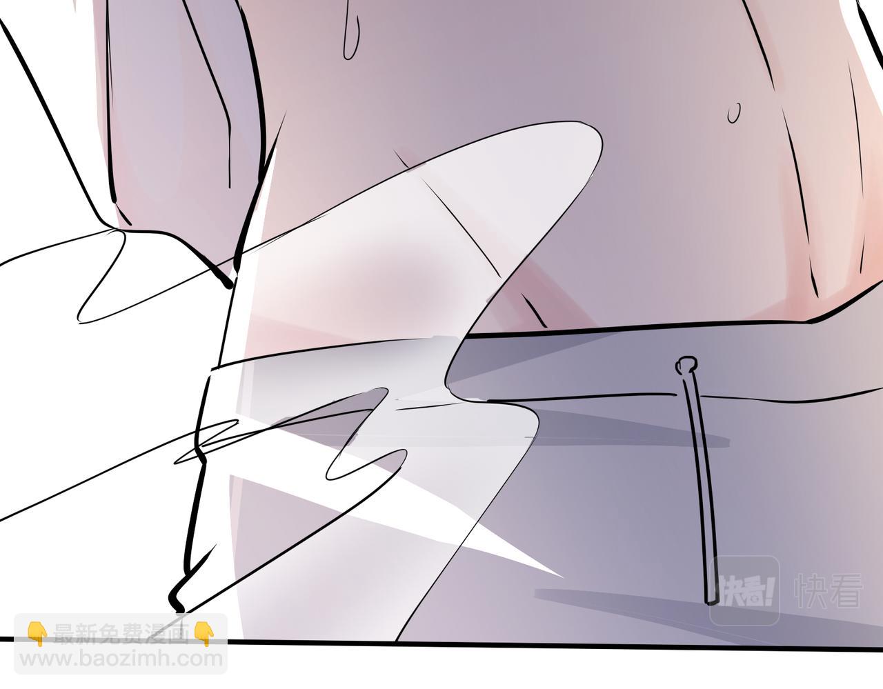 馴養 - 番外26  身材這麼好(1/2) - 3