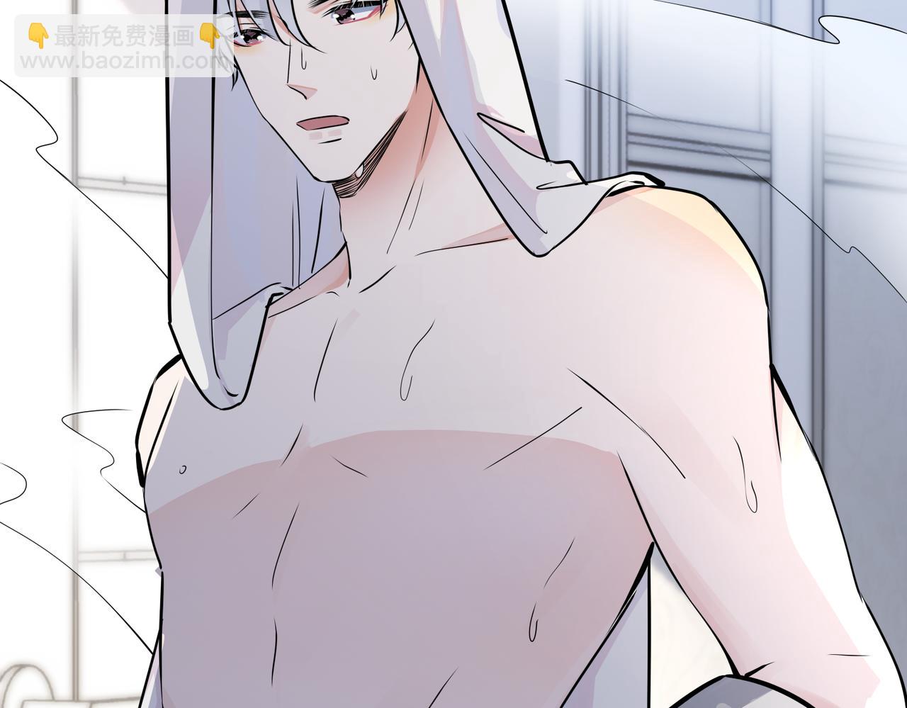 馴養 - 番外26  身材這麼好(1/2) - 8