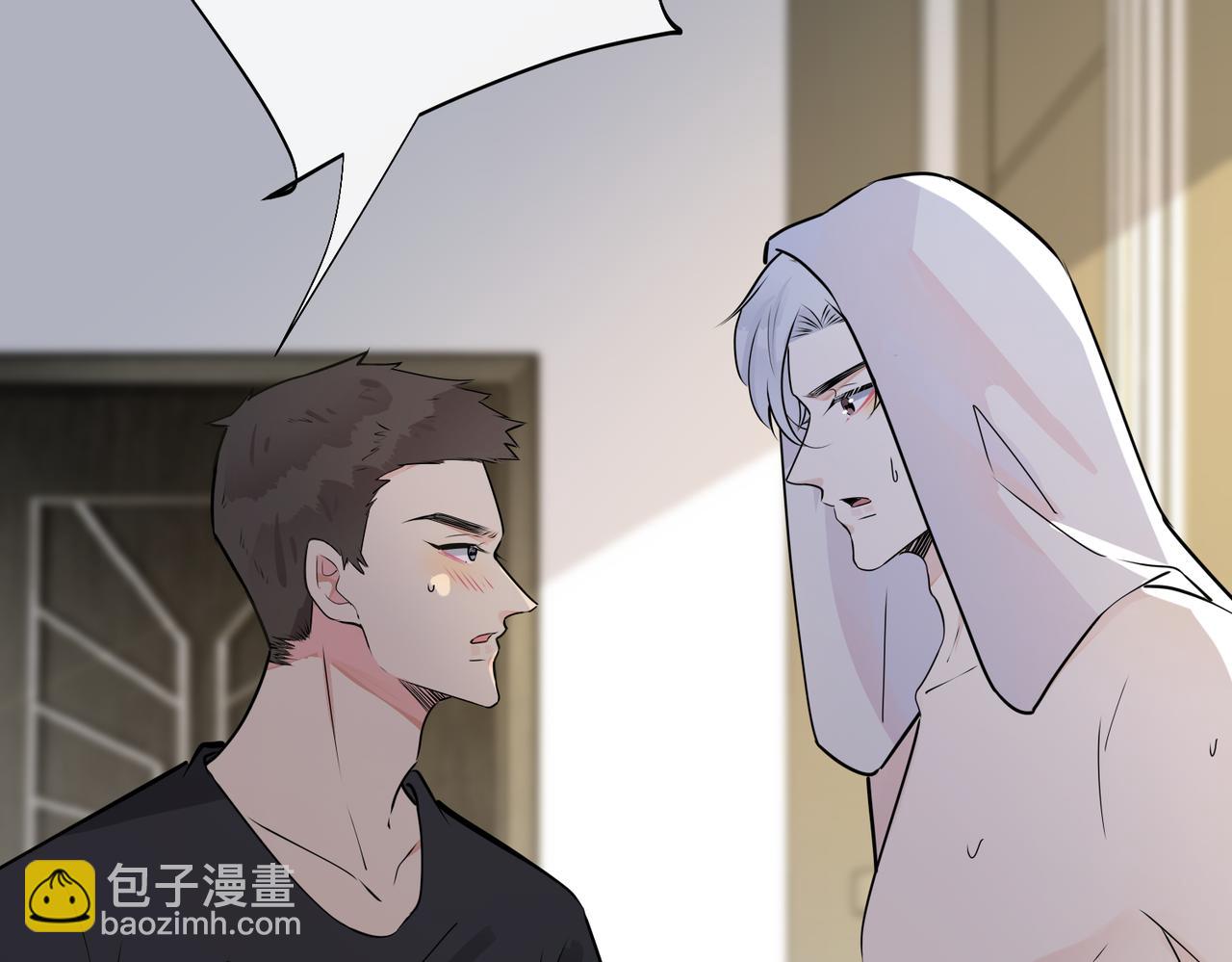 馴養 - 番外26  身材這麼好(1/2) - 5