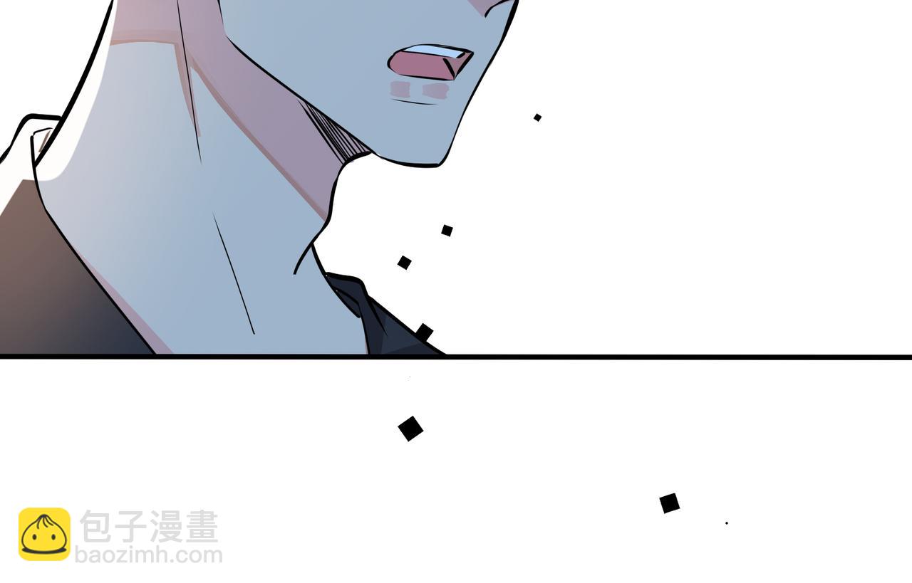 馴養 - 番外26  身材這麼好(1/2) - 4