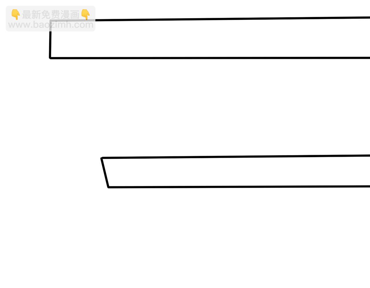 馴養 - 番外26  身材這麼好(2/2) - 5