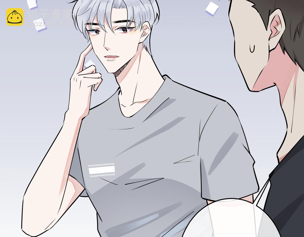 馴養 - 番外26  身材這麼好(2/2) - 4