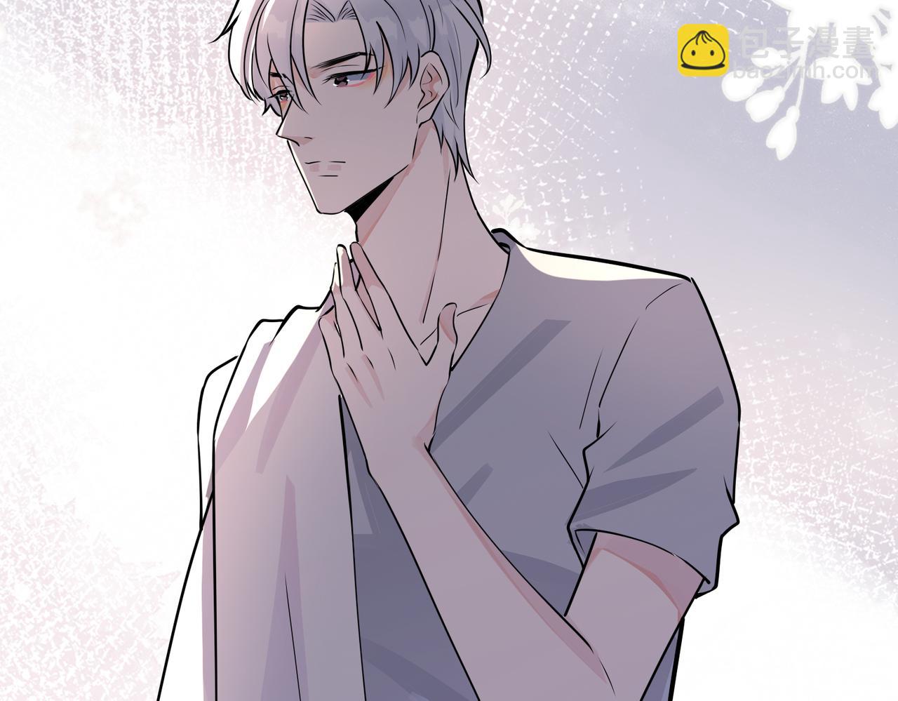 馴養 - 番外26  身材這麼好(2/2) - 6