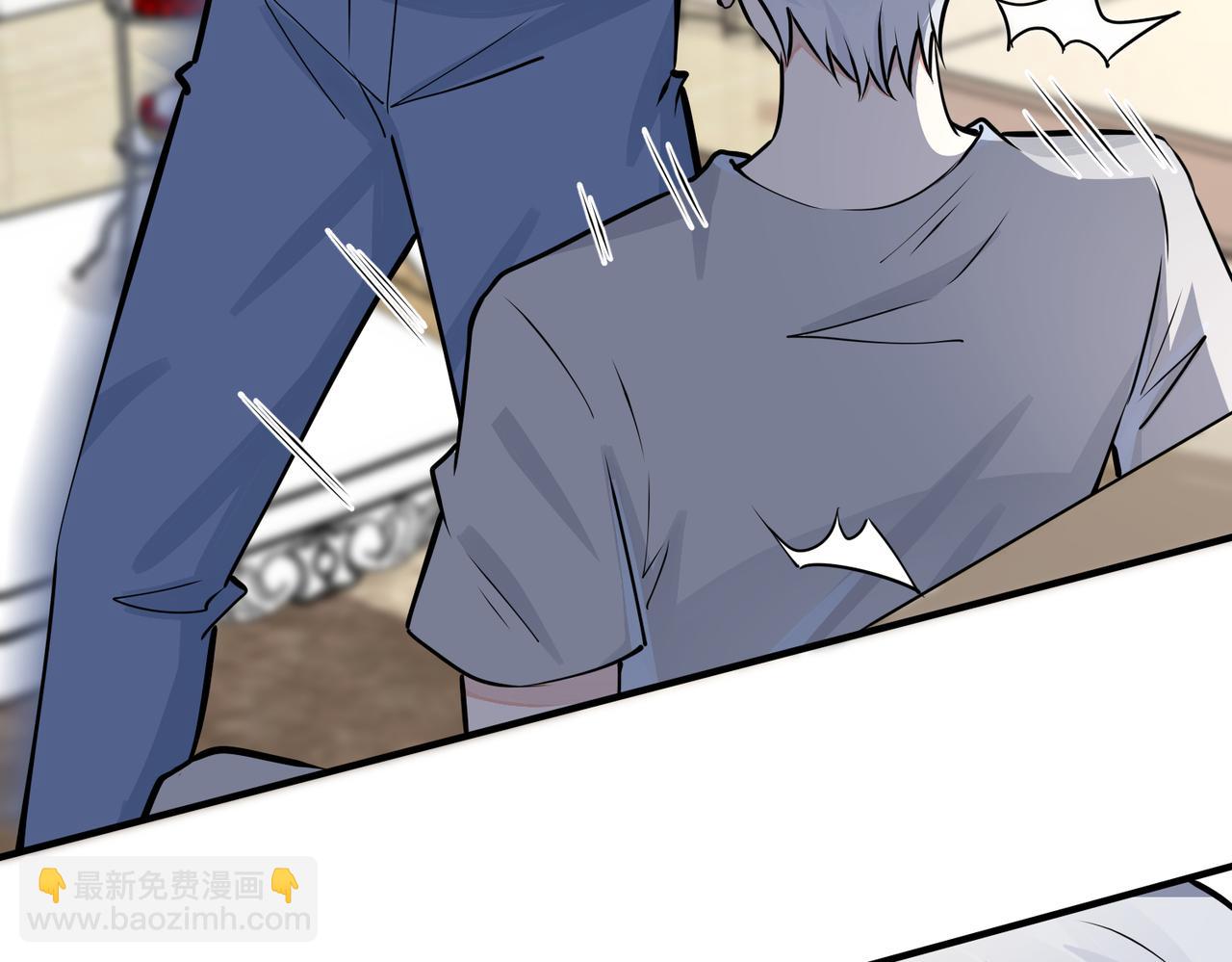 馴養 - 番外28 我可以吻你嗎(1/3) - 6