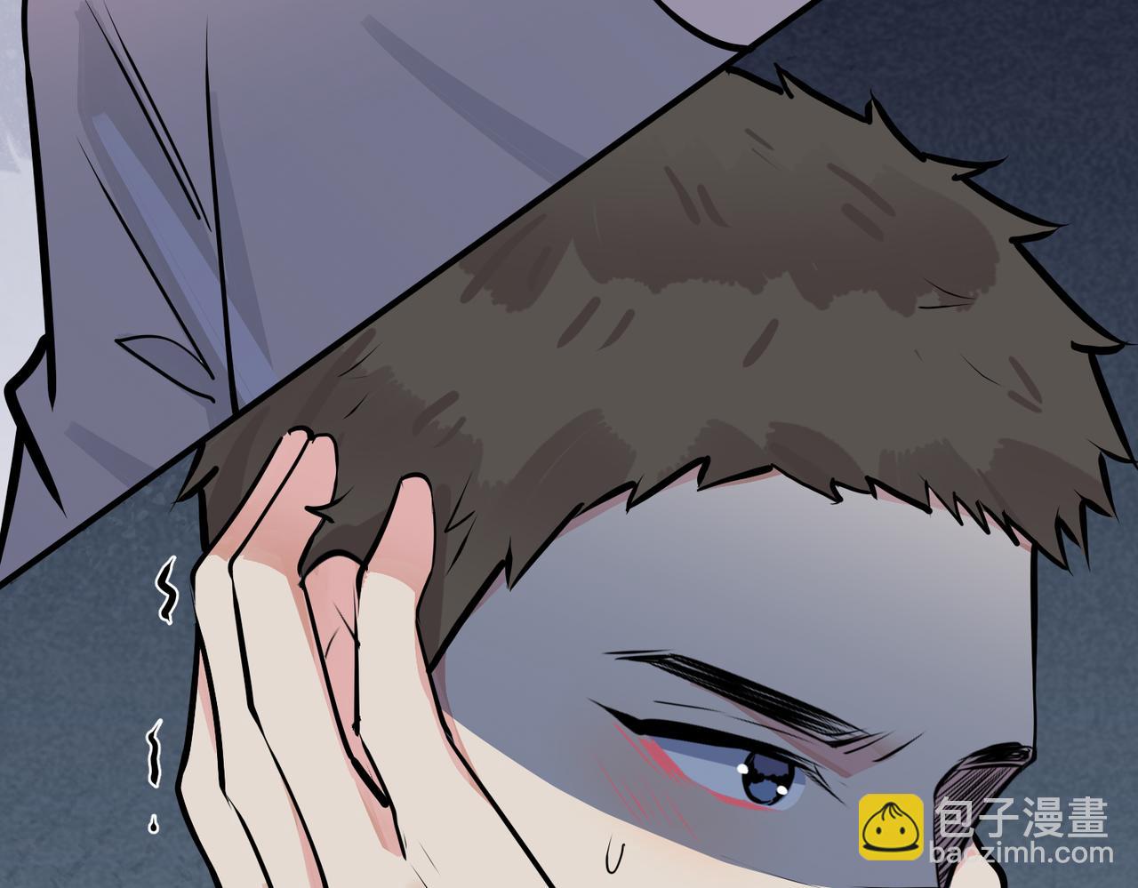 馴養 - 番外28 我可以吻你嗎(1/3) - 1