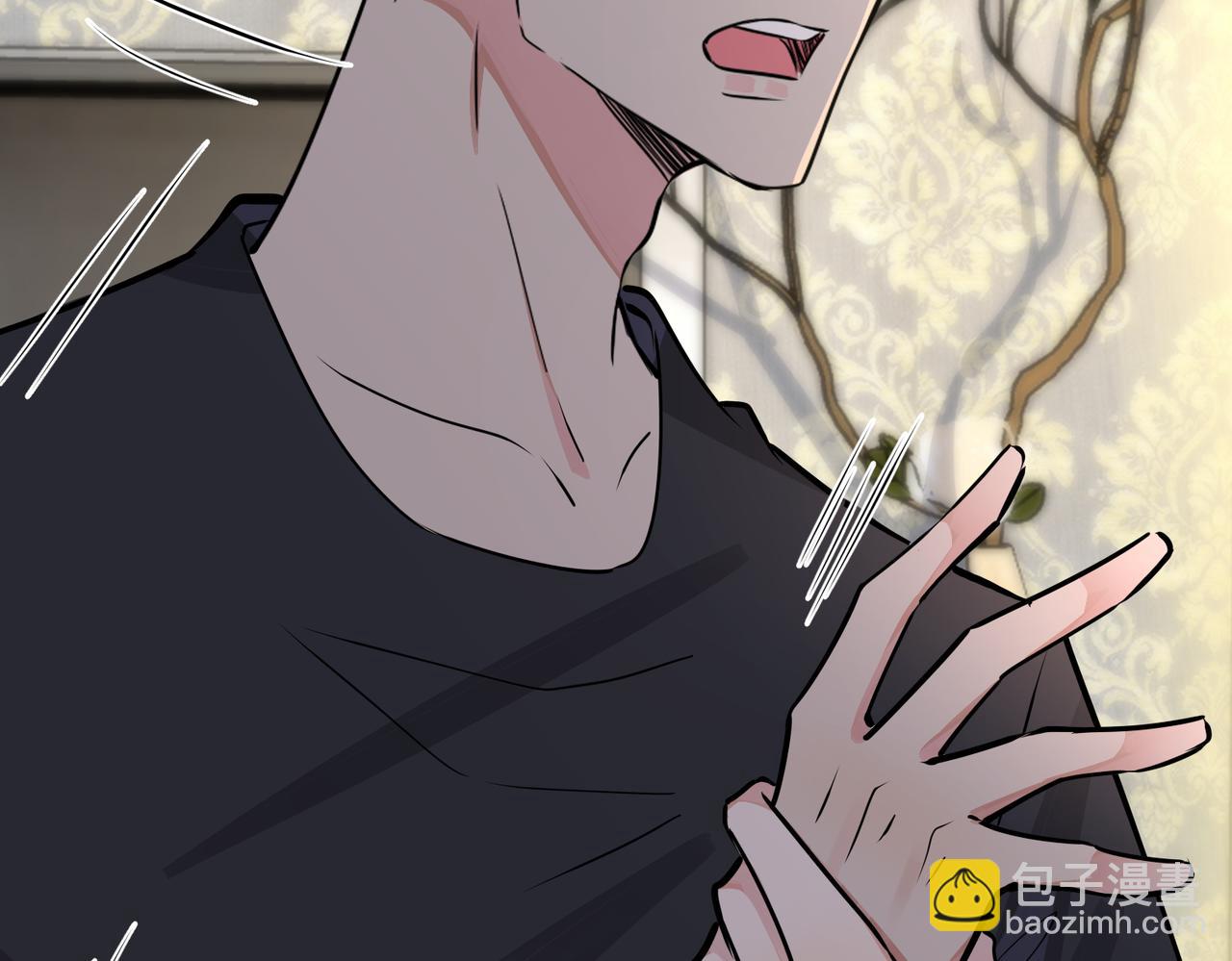 馴養 - 番外28 我可以吻你嗎(1/3) - 6