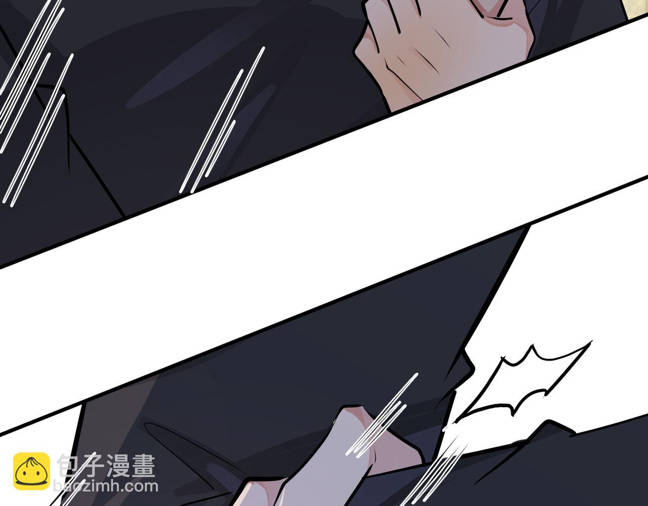 馴養 - 番外28 我可以吻你嗎(1/3) - 7