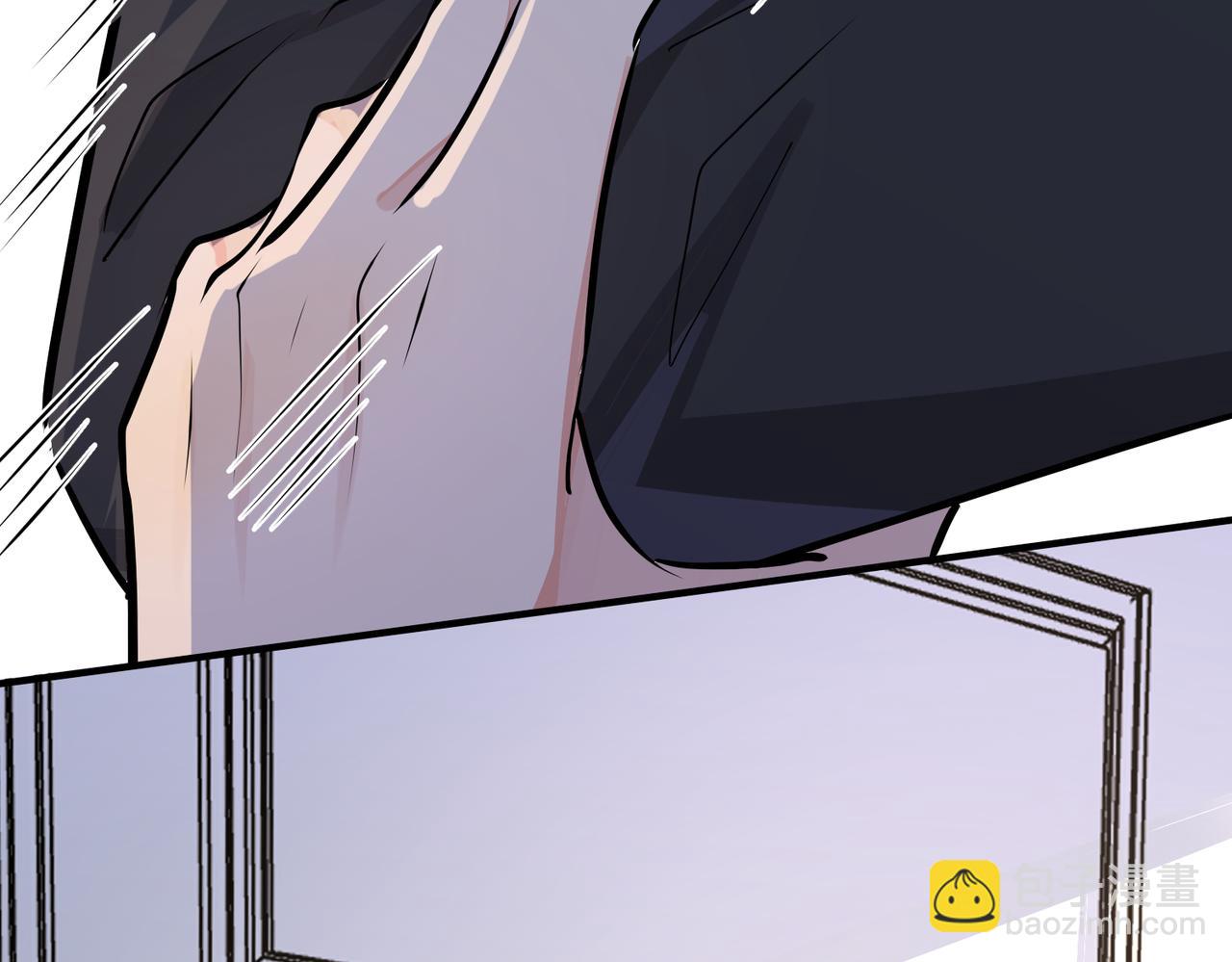 馴養 - 番外28 我可以吻你嗎(1/3) - 8