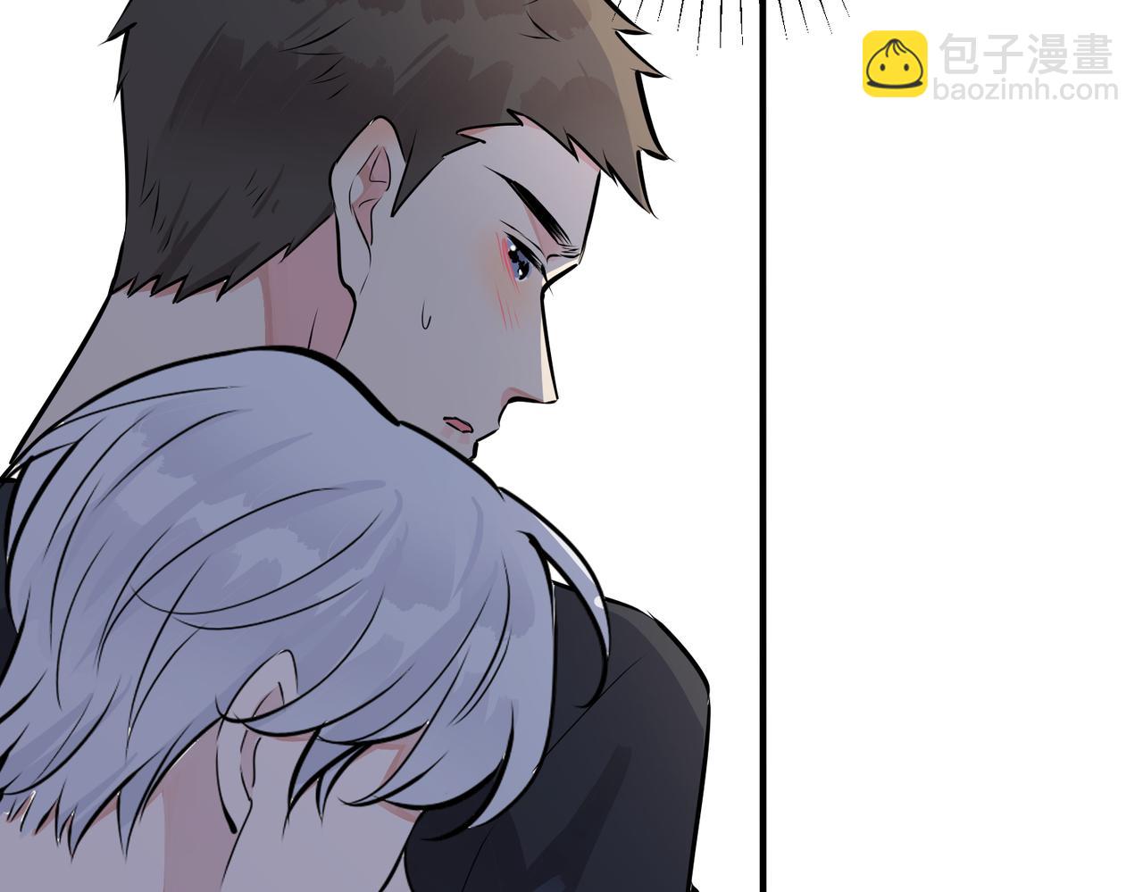 馴養 - 番外28 我可以吻你嗎(1/3) - 5