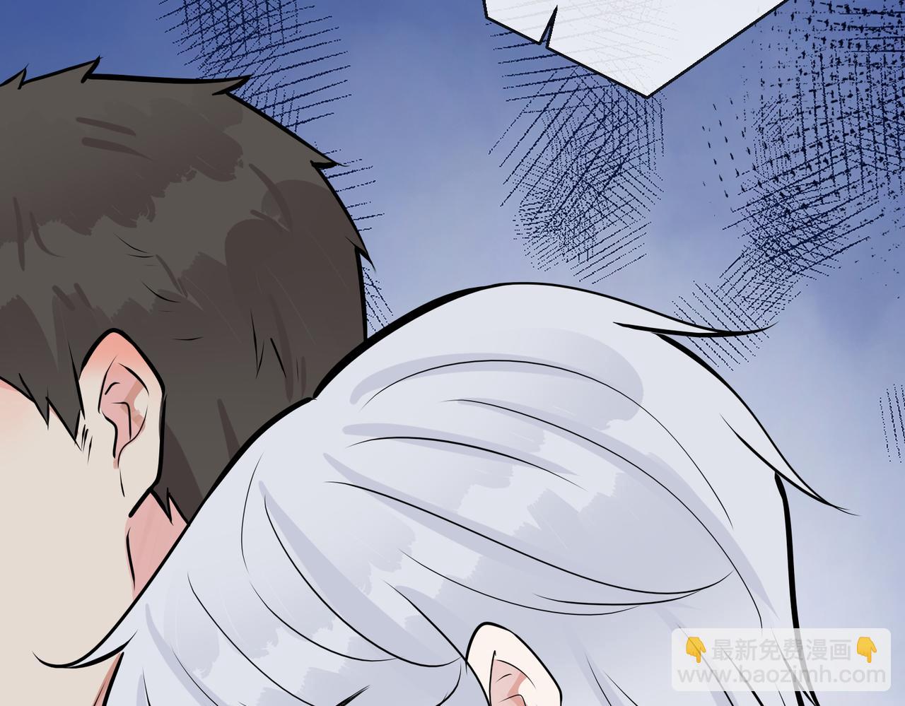 馴養 - 番外28 我可以吻你嗎(2/3) - 6