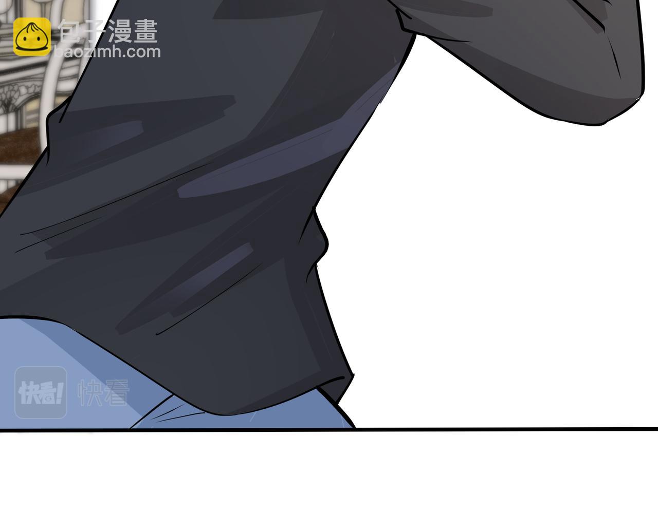 馴養 - 番外28 我可以吻你嗎(2/3) - 7